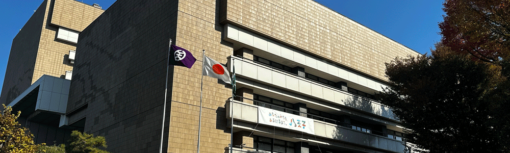 hachioji_office.gif