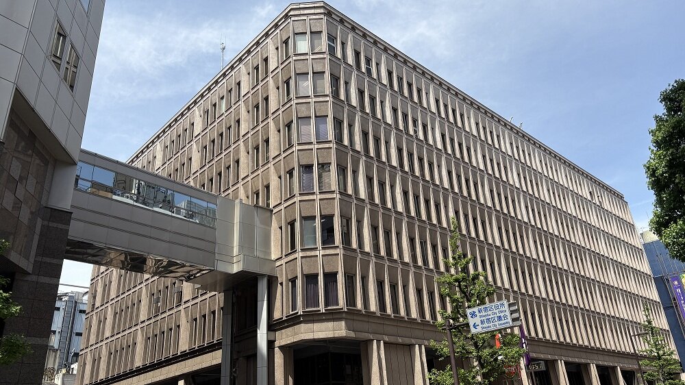 shinjuku_office.jpg
